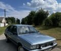 Синий Фольксваген Пассат СС, объемом двигателя 1.6 л и пробегом 400 тыс. км за 1417 $, фото 1 на Automoto.ua