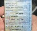 Белый Фольксваген Пассат Вариант, объемом двигателя 0 л и пробегом 1 тыс. км за 1345 $, фото 1 на Automoto.ua