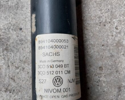 Білий Фольксваген Пассат Варіант, об'ємом двигуна 0 л та пробігом 200 тис. км за 150 $, фото 1 на Automoto.ua