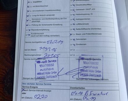 Білий Фольксваген Пассат Варіант, об'ємом двигуна 1.6 л та пробігом 214 тис. км за 14350 $, фото 19 на Automoto.ua