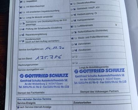 Білий Фольксваген Пассат Варіант, об'ємом двигуна 1.6 л та пробігом 214 тис. км за 14350 $, фото 21 на Automoto.ua