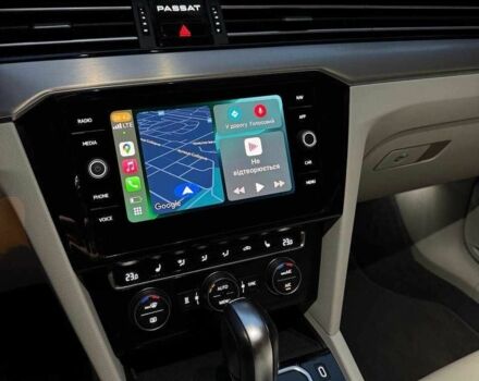 Фольксваген Пассат Вариант 2020 в Киеве на Automoto.ua Белый Фольксваген Пассат Вариант, объемом двигателя 2 л и пробегом 199 тыс. км за 25999 $, фото 16 на Automoto.ua