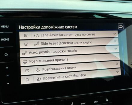 Белый Фольксваген Пассат Вариант, объемом двигателя 2 л и пробегом 192 тыс. км за 25999 $, фото 21 на Automoto.ua