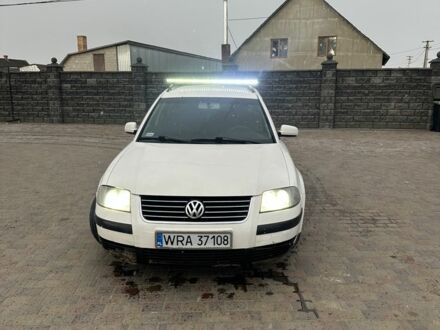 Фольксваген Пассат Вариант 2001 в Вараш (Кузнецовск) на Automoto.ua Белый Фольксваген Пассат Вариант, объемом двигателя 1.9 л и пробегом 390 тыс. км за 2100 $, фото 1 на Automoto.ua