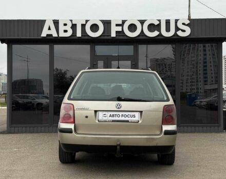 Бежевый Фольксваген Пассат Вариант, объемом двигателя 2 л и пробегом 506 тыс. км за 4290 $, фото 5 на Automoto.ua