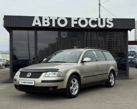Бежевый Фольксваген Пассат Вариант, объемом двигателя 2 л и пробегом 506 тыс. км за 4290 $, фото 3 на Automoto.ua
