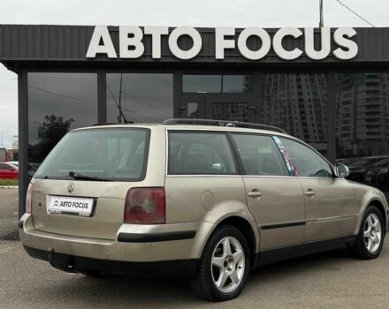 Бежевый Фольксваген Пассат Вариант, объемом двигателя 2 л и пробегом 506 тыс. км за 4290 $, фото 6 на Automoto.ua