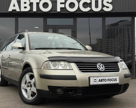 Бежевый Фольксваген Пассат Вариант, объемом двигателя 2 л и пробегом 506 тыс. км за 4290 $, фото 1 на Automoto.ua