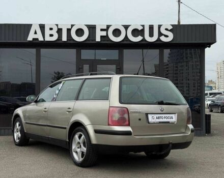 Бежевый Фольксваген Пассат Вариант, объемом двигателя 2 л и пробегом 506 тыс. км за 4290 $, фото 4 на Automoto.ua