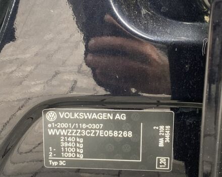 Фольксваген Пассат Вариант 2006 в Кривом Роге на Automoto.ua Черный Фольксваген Пассат Вариант, объемом двигателя 2 л и пробегом 317 тыс. км за 6450 $, фото 15 на Automoto.ua