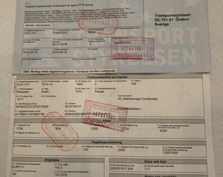 Черный Фольксваген Пассат Вариант, объемом двигателя 2 л и пробегом 300 тыс. км за 12700 $, фото 12 на Automoto.ua