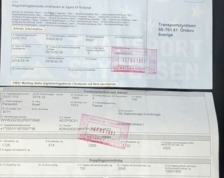 Черный Фольксваген Пассат Вариант, объемом двигателя 2 л и пробегом 300 тыс. км за 12700 $, фото 11 на Automoto.ua