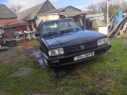 Черный Фольксваген Пассат Вариант, объемом двигателя 1.8 л и пробегом 450 тыс. км за 650 $, фото 1 на Automoto.ua