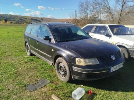 Фольксваген Пассат Вариант 1999 в Раздельной на Automoto.ua Черный Фольксваген Пассат Вариант, объемом двигателя 1.9 л и пробегом 250 тыс. км за 1000 $, фото 1 на Automoto.ua