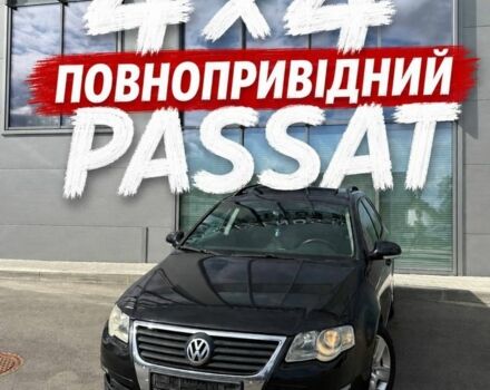 Чорний Фольксваген Пассат Варіант, об'ємом двигуна 2 л та пробігом 289 тис. км за 2907 $, фото 1 на Automoto.ua