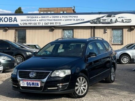 Фольксваген Пассат Вариант 2010 в Кривом Роге на Automoto.ua Черный Фольксваген Пассат Вариант, объемом двигателя 1.4 л и пробегом 196 тыс. км за 6900 $, фото 1 на Automoto.ua