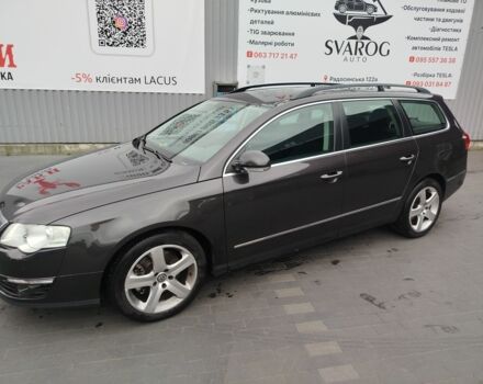 Коричневый Фольксваген Пассат Вариант, объемом двигателя 1.4 л и пробегом 225 тыс. км за 7200 $, фото 22 на Automoto.ua