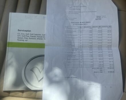 Коричневий Фольксваген Пассат Варіант, об'ємом двигуна 1.6 л та пробігом 320 тис. км за 10100 $, фото 19 на Automoto.ua