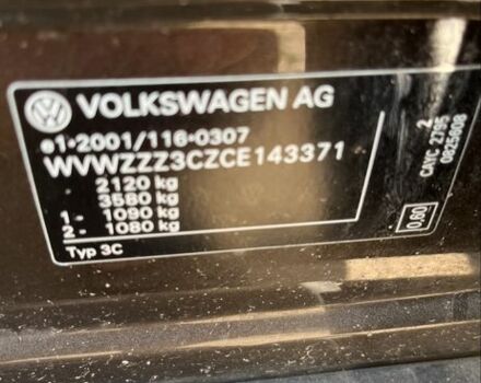 Коричневий Фольксваген Пассат Варіант, об'ємом двигуна 1.6 л та пробігом 320 тис. км за 10100 $, фото 18 на Automoto.ua