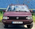 Червоний Фольксваген Пассат Варіант, об'ємом двигуна 1.6 л та пробігом 297 тис. км за 1796 $, фото 1 на Automoto.ua