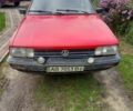 Фольксваген Пассат Вариант 1987 в Кременце на Automoto.ua Красный Фольксваген Пассат Вариант, объемом двигателя 1.6 л и пробегом 450 тыс. км за 1100 $, фото 1 на Automoto.ua
