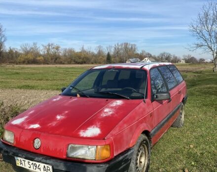 Красный Фольксваген Пассат Вариант, объемом двигателя 1.6 л и пробегом 1 тыс. км за 949 $, фото 1 на Automoto.ua