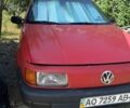 Фольксваген Пассат Вариант 1989 в Ужгороде на Automoto.ua Красный Фольксваген Пассат Вариант, объемом двигателя 1.8 л и пробегом 35 тыс. км за 1000 $, фото 1 на Automoto.ua