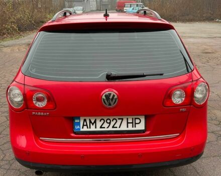 Красный Фольксваген Пассат Вариант, объемом двигателя 1.6 л и пробегом 242 тыс. км за 4500 $, фото 3 на Automoto.ua