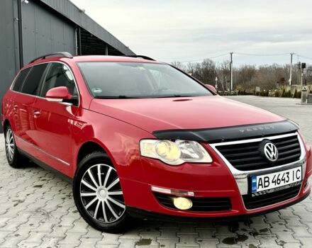 Красный Фольксваген Пассат Вариант, объемом двигателя 1.4 л и пробегом 202 тыс. км за 5400 $, фото 1 на Automoto.ua