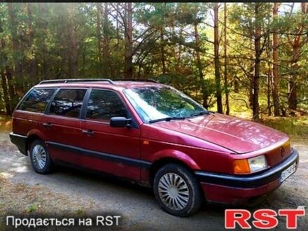 Фольксваген Пассат Вариант 1993 в Шостке на Automoto.ua Красный Фольксваген Пассат Вариант, объемом двигателя 1.8 л и пробегом 30 тыс. км за 1800 $, фото 1 на Automoto.ua