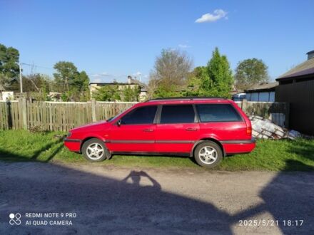 Фольксваген Пассат Вариант 1994 в Кременчуге на Automoto.ua Красный Фольксваген Пассат Вариант, объемом двигателя 1.8 л и пробегом 369 тыс. км за 2400 $, фото 1 на Automoto.ua