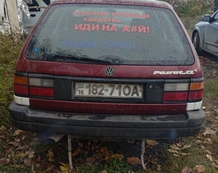 Фольксваген Пассат Вариант 1993 в Кодыме на Automoto.ua Серый Фольксваген Пассат Вариант, объемом двигателя 1.9 л и пробегом 250 тыс. км за 719 $, фото 1 на Automoto.ua