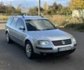 Фольксваген Пассат Вариант 2001 в Львове на Automoto.ua Серый Фольксваген Пассат Вариант, объемом двигателя 1.9 л и пробегом 222 тыс. км за 3750 $, фото 8 на Automoto.ua