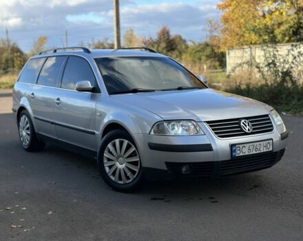 Фольксваген Пассат Вариант 2001 в Львове на Automoto.ua Серый Фольксваген Пассат Вариант, объемом двигателя 1.9 л и пробегом 222 тыс. км за 3750 $, фото 9 на Automoto.ua