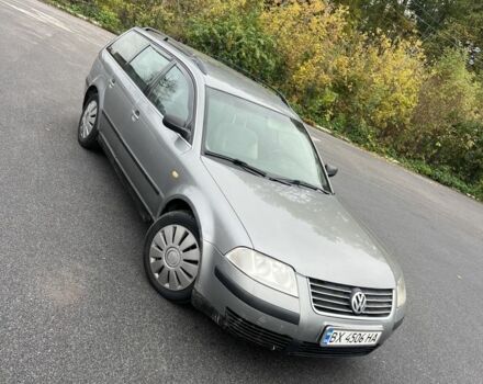 Фольксваген Пассат Варіант 2001 у Казатине на Automoto.ua Сірий Фольксваген Пассат Варіант, об'ємом двигуна 1.9 л та пробігом 400 тис. км за 3800 $, фото 3 на Automoto.ua