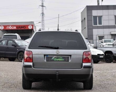 Серый Фольксваген Пассат Вариант, объемом двигателя 1.6 л и пробегом 205 тыс. км за 6250 $, фото 2 на Automoto.ua