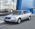 Серый Фольксваген Пассат Вариант, объемом двигателя 1.8 л и пробегом 299 тыс. км за 3800 $, фото 1 на Automoto.ua
