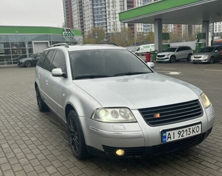 Сірий Фольксваген Пассат Варіант, об'ємом двигуна 2.5 л та пробігом 330 тис. км за 4700 $, фото 1 на Automoto.ua