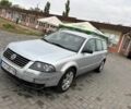 Сірий Фольксваген Пассат Варіант, об'ємом двигуна 0 л та пробігом 300 тис. км за 1600 $, фото 1 на Automoto.ua