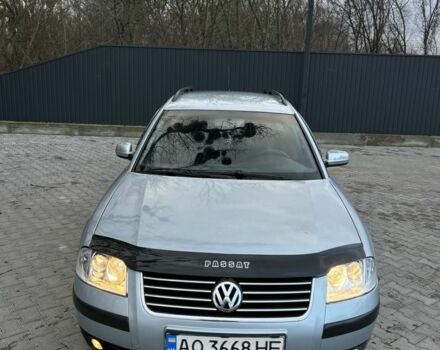 Сірий Фольксваген Пассат Варіант, об'ємом двигуна 1.9 л та пробігом 297 тис. км за 3350 $, фото 1 на Automoto.ua