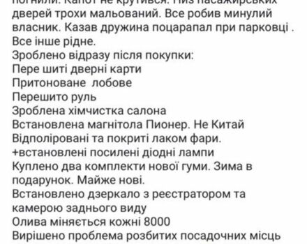Серый Фольксваген Пассат Вариант, объемом двигателя 1.9 л и пробегом 351 тыс. км за 6600 $, фото 1 на Automoto.ua