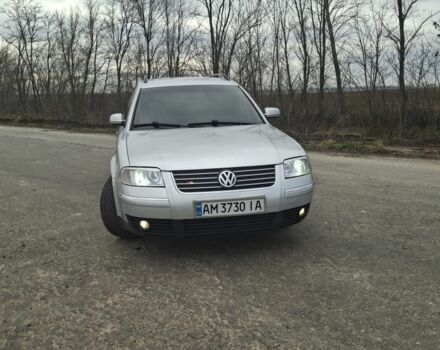 Сірий Фольксваген Пассат Варіант, об'ємом двигуна 2 л та пробігом 215 тис. км за 4500 $, фото 11 на Automoto.ua