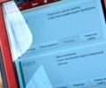 Серый Фольксваген Пассат Вариант, объемом двигателя 2 л и пробегом 275 тыс. км за 2999 $, фото 7 на Automoto.ua