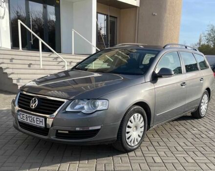 Серый Фольксваген Пассат Вариант, объемом двигателя 1.6 л и пробегом 238 тыс. км за 5200 $, фото 1 на Automoto.ua