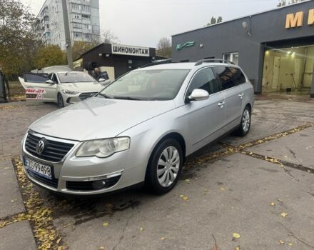 Сірий Фольксваген Пассат Варіант, об'ємом двигуна 2 л та пробігом 282 тис. км за 3100 $, фото 11 на Automoto.ua