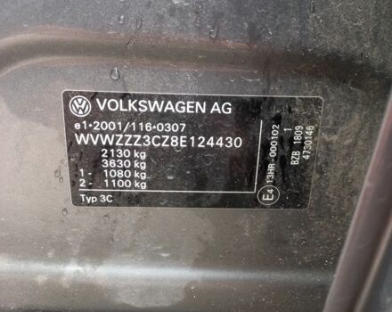 Фольксваген Пассат Вариант 2007 в Дрогобыче на Automoto.ua Серый Фольксваген Пассат Вариант, объемом двигателя 1.8 л и пробегом 320 тыс. км за 5500 $, фото 11 на Automoto.ua