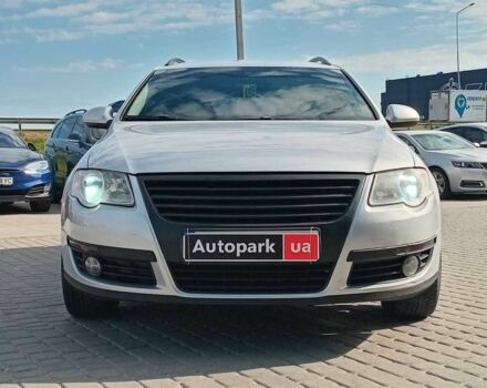 Фольксваген Пассат Вариант 2008 в Львове на Automoto.ua Серый Фольксваген Пассат Вариант, объемом двигателя 2 л и пробегом 314 тыс. км за 6690 $, фото 7 на Automoto.ua