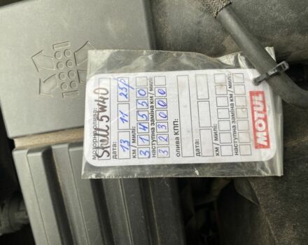 Серый Фольксваген Пассат Вариант, объемом двигателя 1.9 л и пробегом 3 тыс. км за 6550 $, фото 8 на Automoto.ua