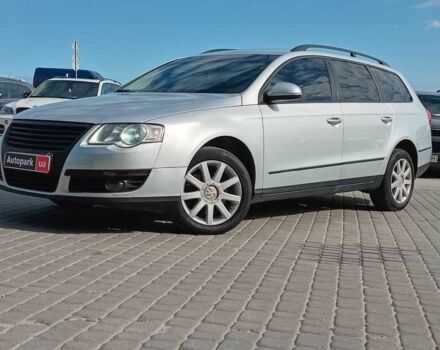 Фольксваген Пассат Вариант 2008 в Львове на Automoto.ua Серый Фольксваген Пассат Вариант, объемом двигателя 2 л и пробегом 314 тыс. км за 6690 $, фото 9 на Automoto.ua