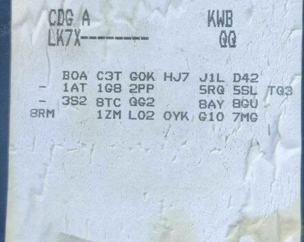 Фольксваген Пассат Вариант 2013 в Кременчуге на Automoto.ua Серый Фольксваген Пассат Вариант, объемом двигателя 1.4 л и пробегом 271 тыс. км за 8000 $, фото 15 на Automoto.ua